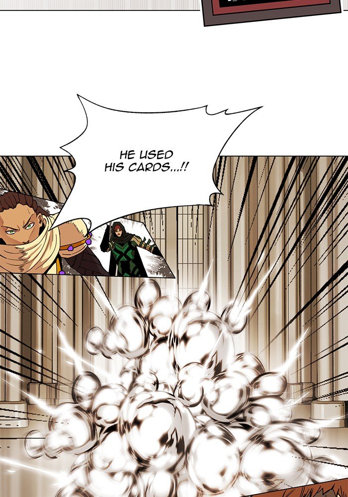 Page 57 of Chapter 264
