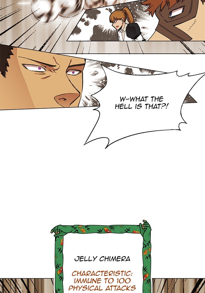 Page 58 of Chapter 264