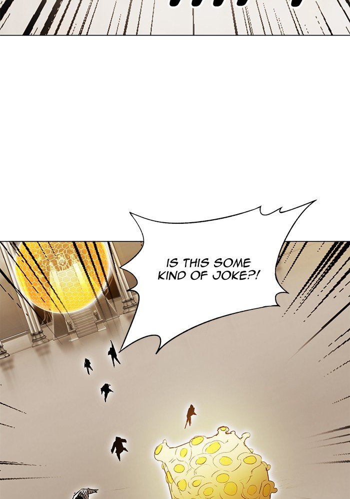 Page 60 of Chapter 264