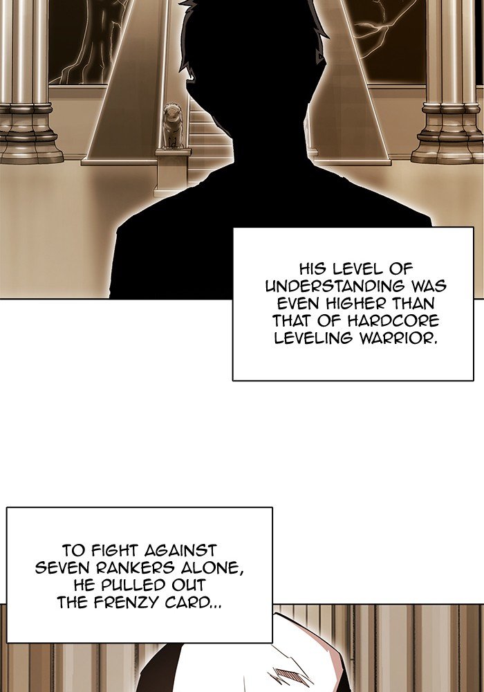 Page 84 of Chapter 264