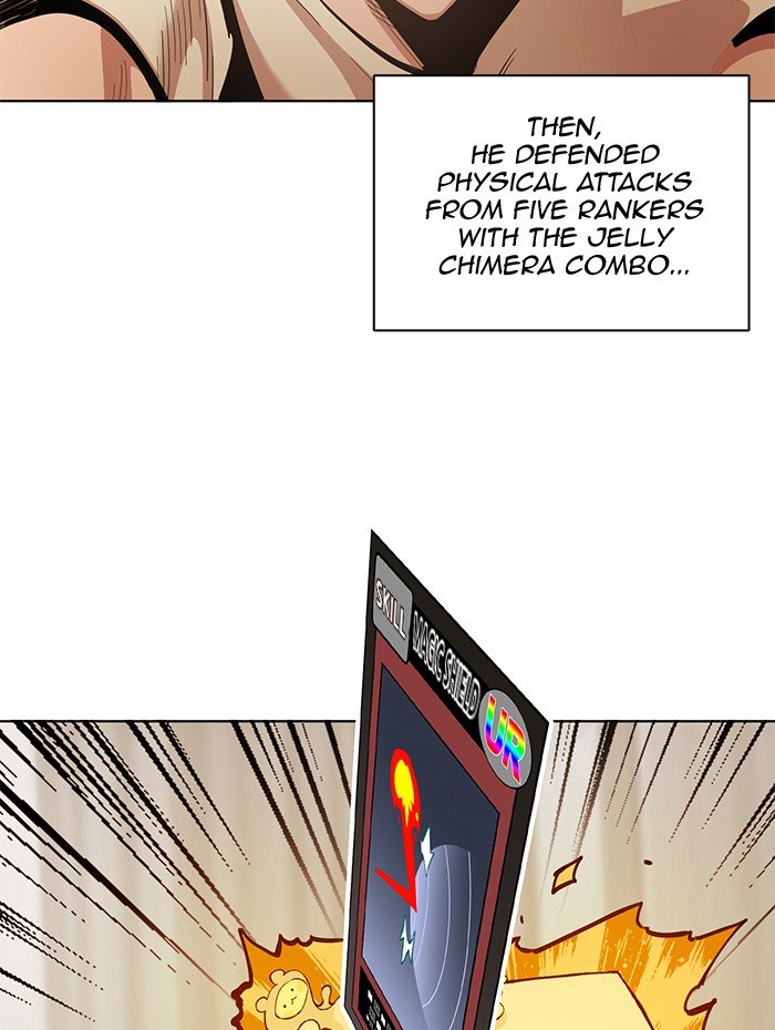 Page 93 of Chapter 264