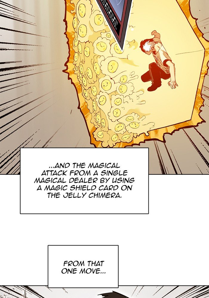 Page 94 of Chapter 264