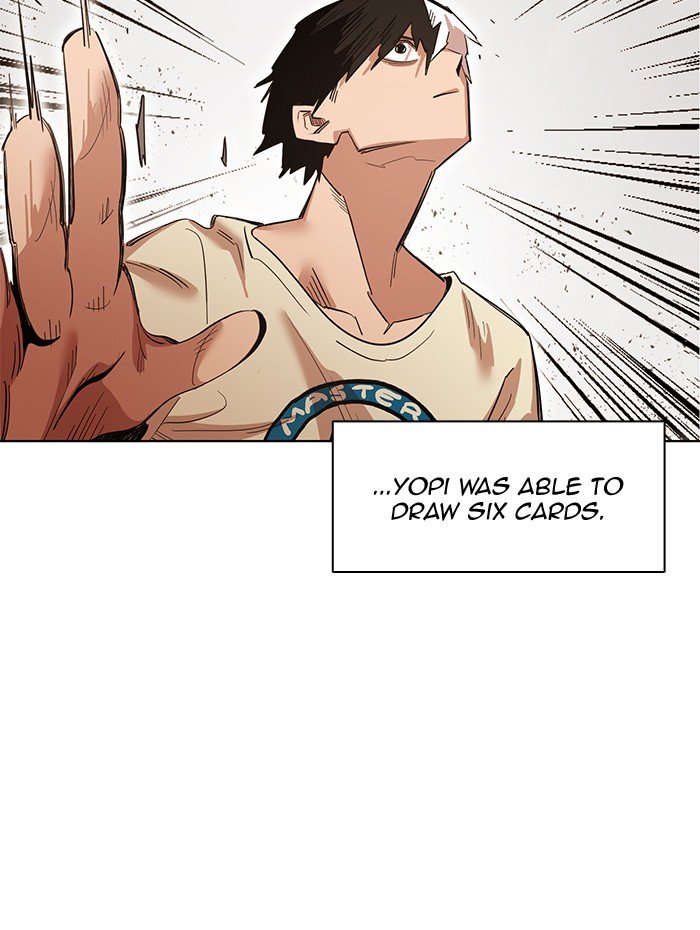 Page 95 of Chapter 264