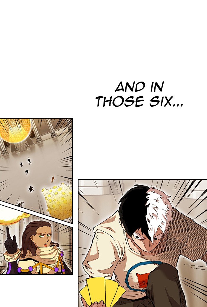 Page 96 of Chapter 264