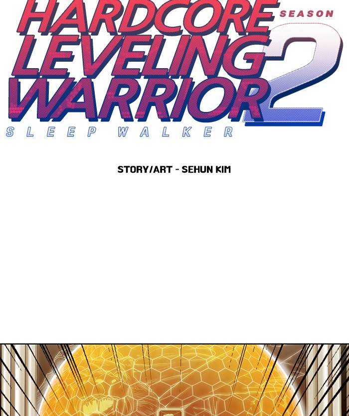 Page 2 of Chapter 265