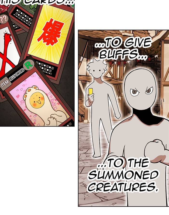 Page 6 of Chapter 265