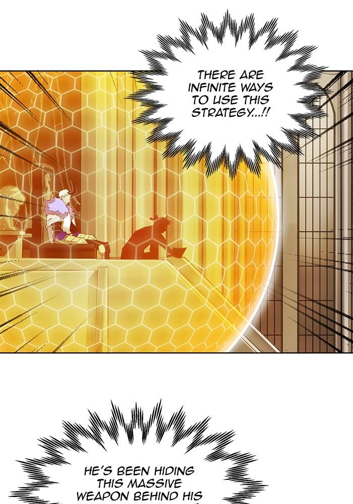 Page 7 of Chapter 265