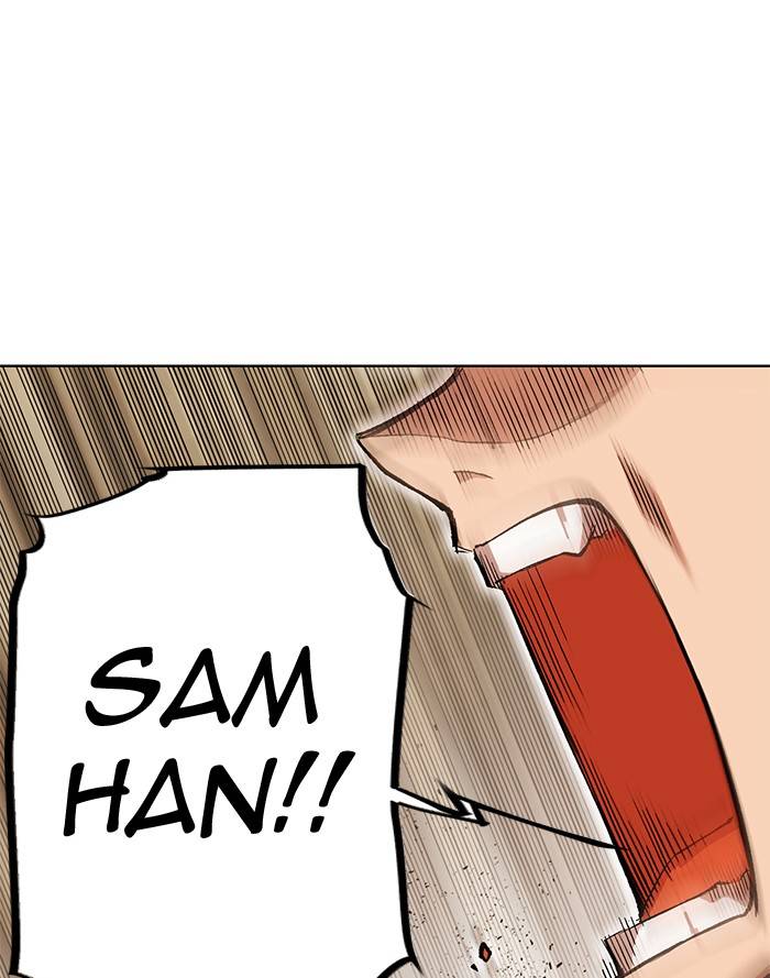 Page 10 of Chapter 265