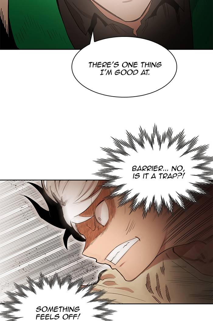 Page 100 of Chapter 265