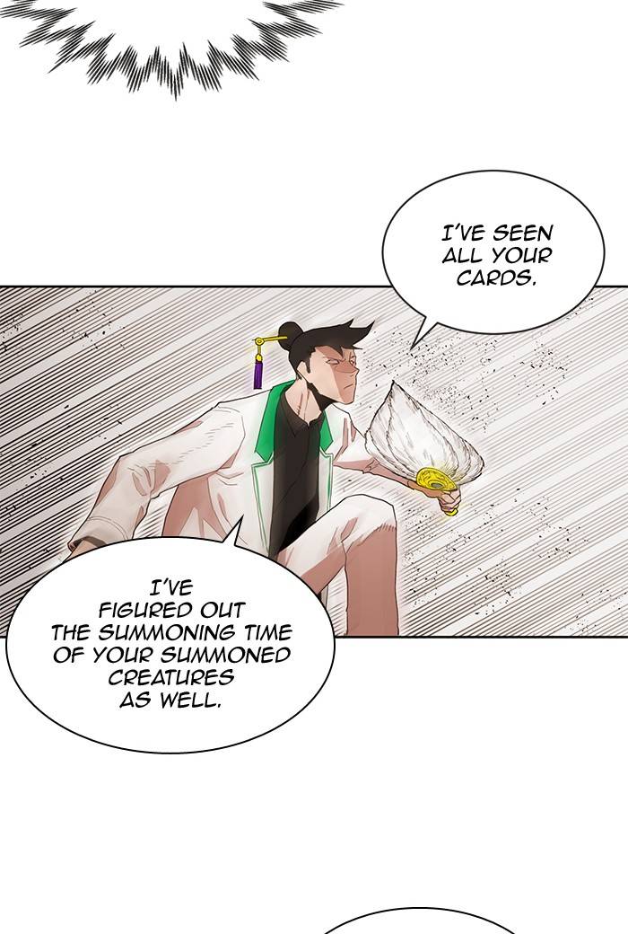 Page 101 of Chapter 265