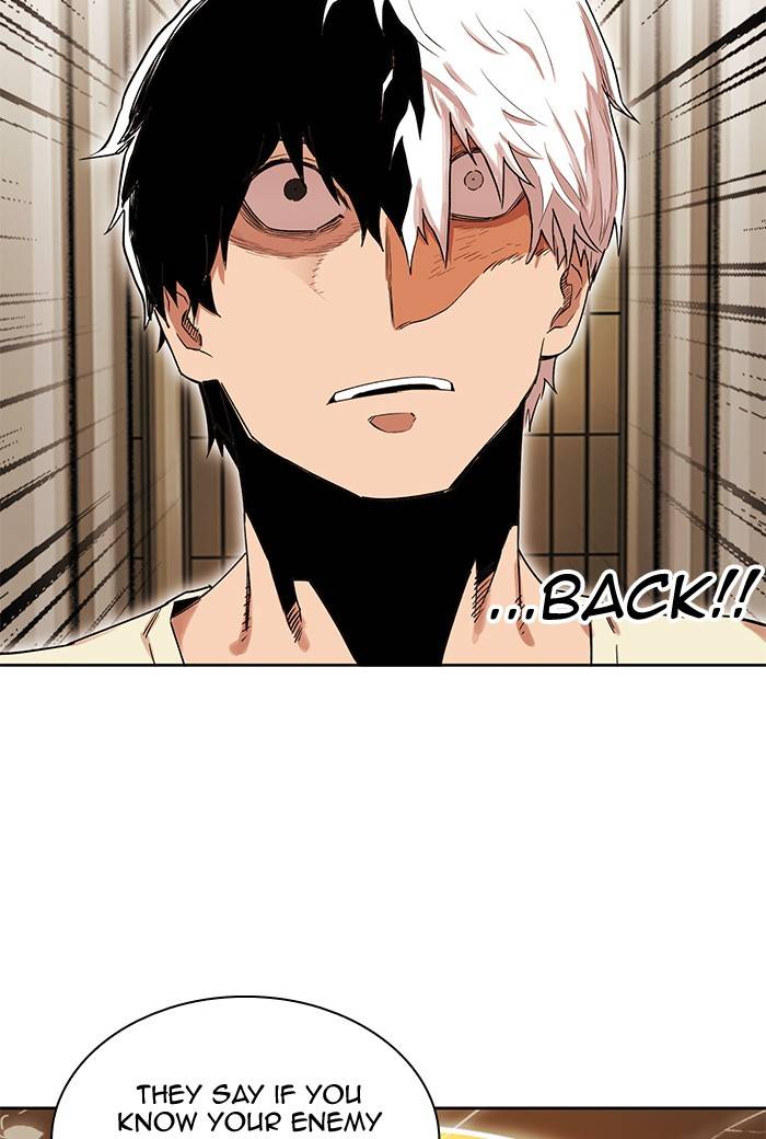 Page 109 of Chapter 265