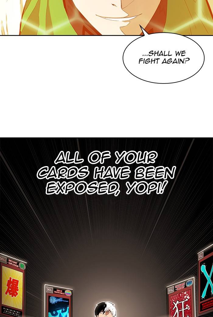 Page 111 of Chapter 265