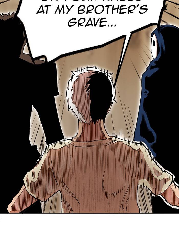 Page 12 of Chapter 265