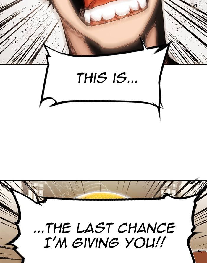 Page 14 of Chapter 265