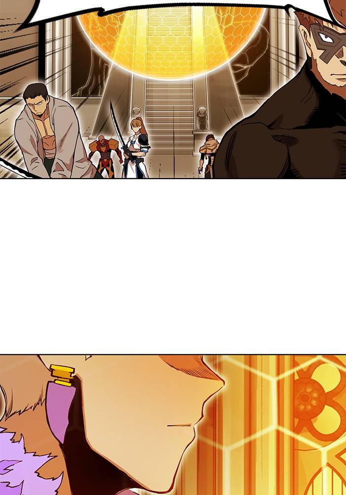 Page 15 of Chapter 265
