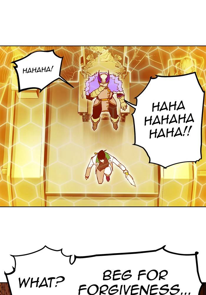 Page 17 of Chapter 265