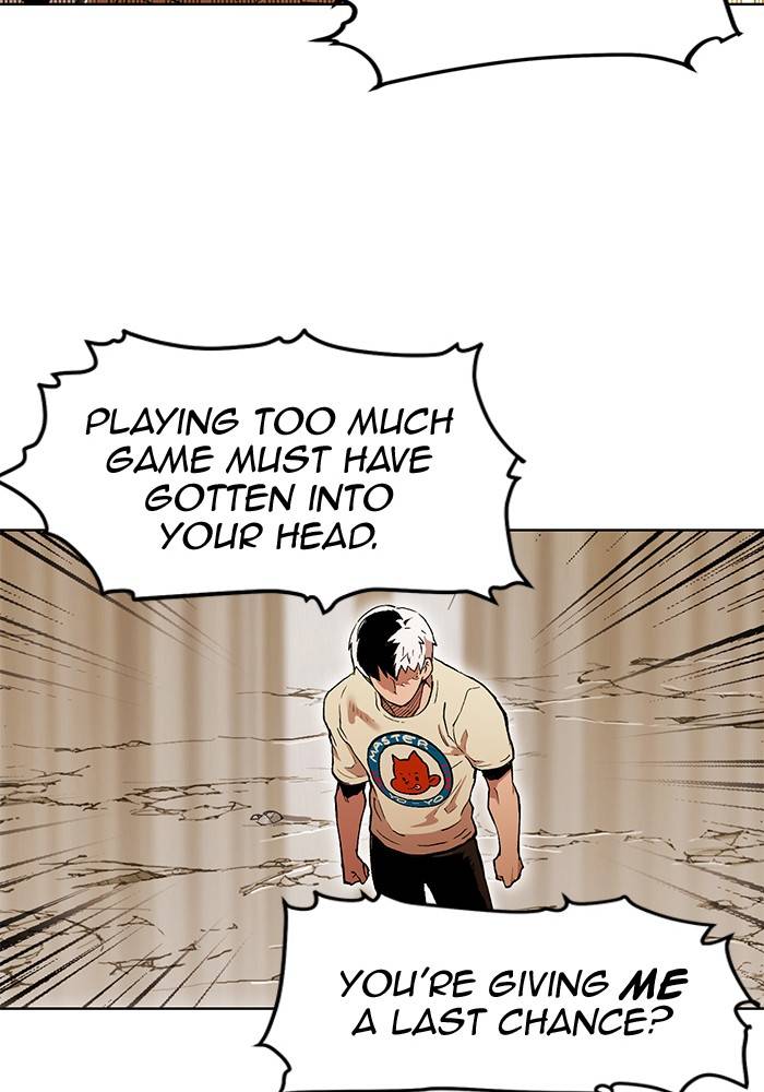 Page 19 of Chapter 265