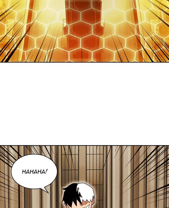 Page 22 of Chapter 265