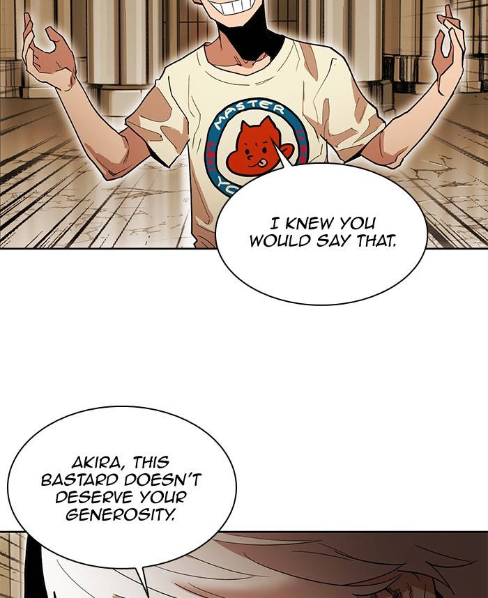 Page 23 of Chapter 265