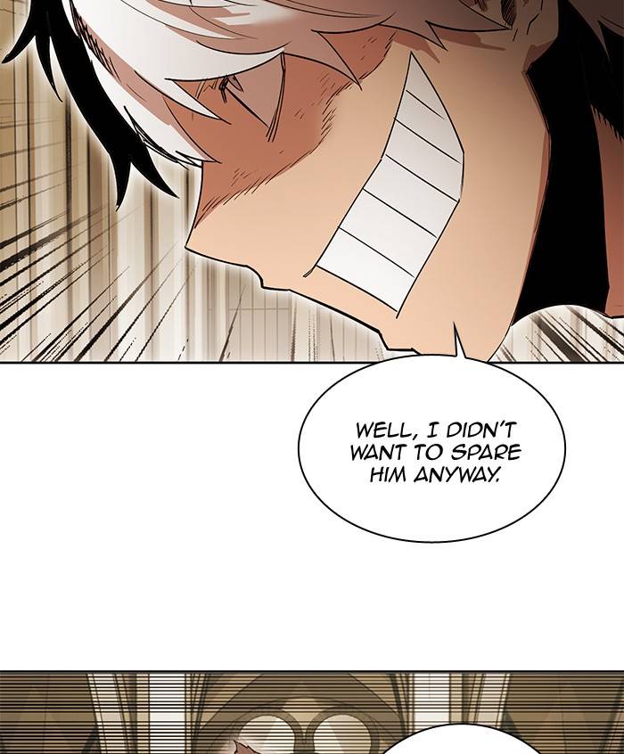 Page 24 of Chapter 265