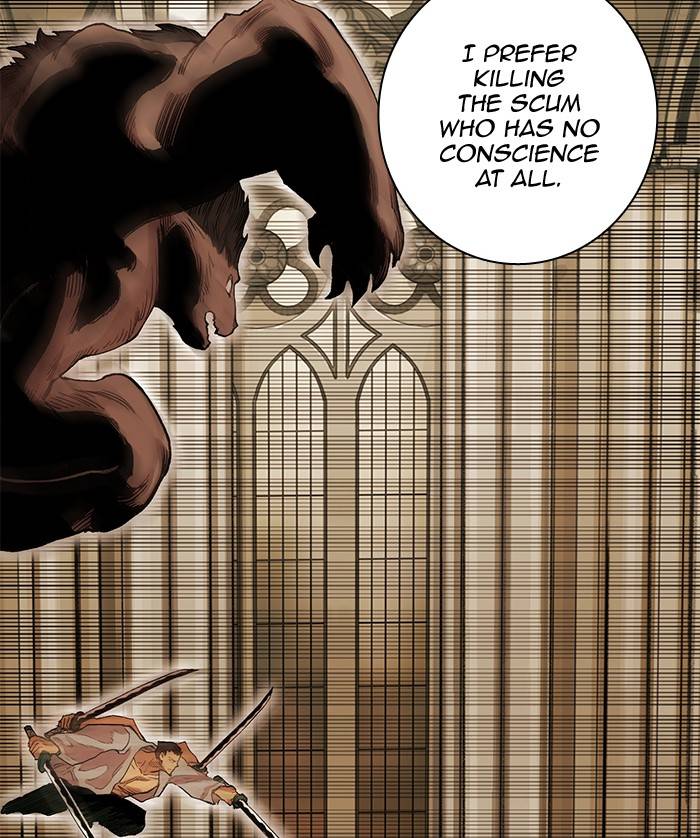 Page 25 of Chapter 265
