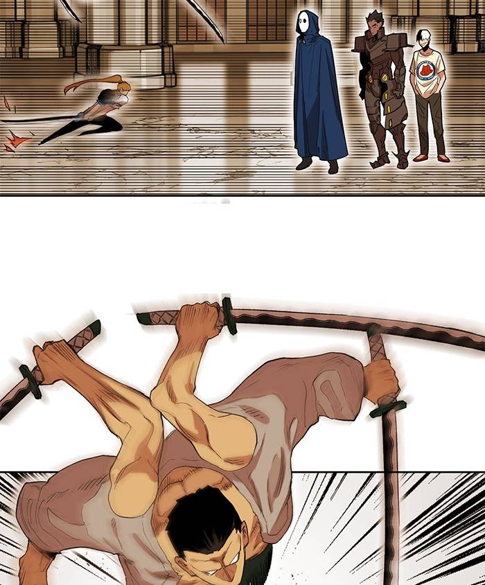 Page 26 of Chapter 265