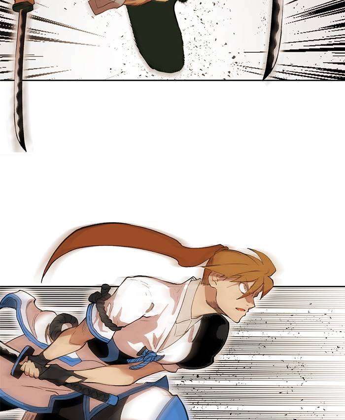 Page 27 of Chapter 265