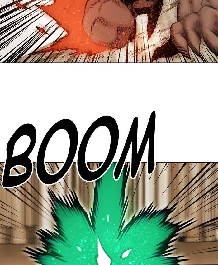 Page 29 of Chapter 265