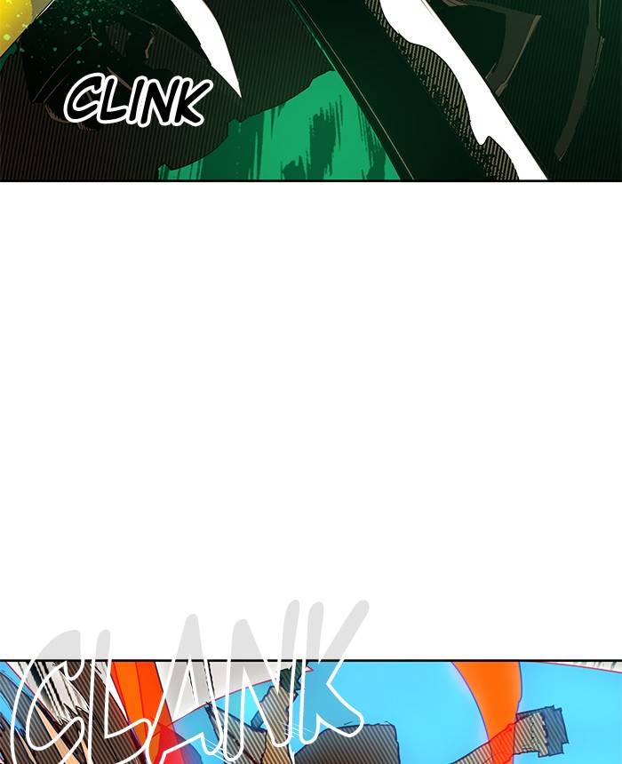 Page 32 of Chapter 265