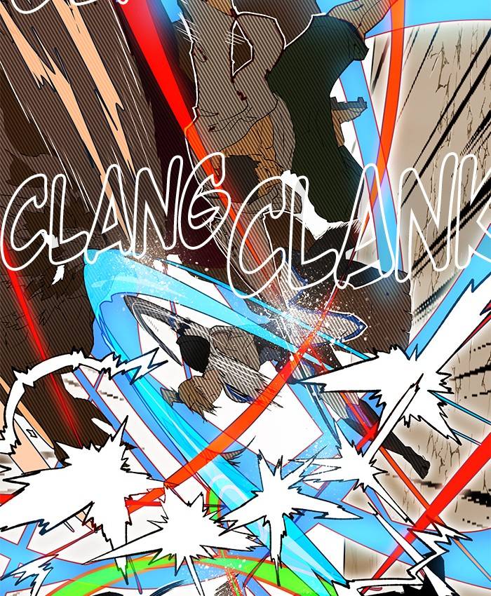 Page 33 of Chapter 265