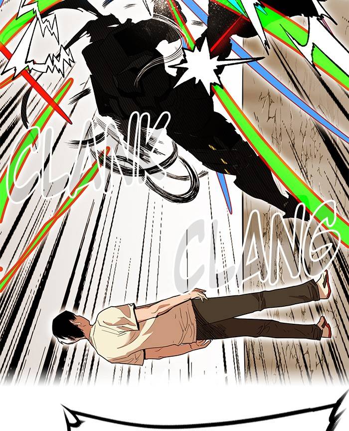 Page 34 of Chapter 265