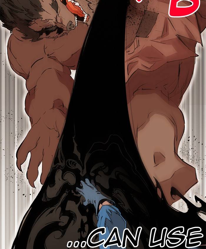 Page 39 of Chapter 265