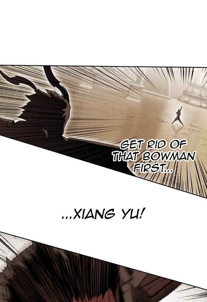 Page 55 of Chapter 265