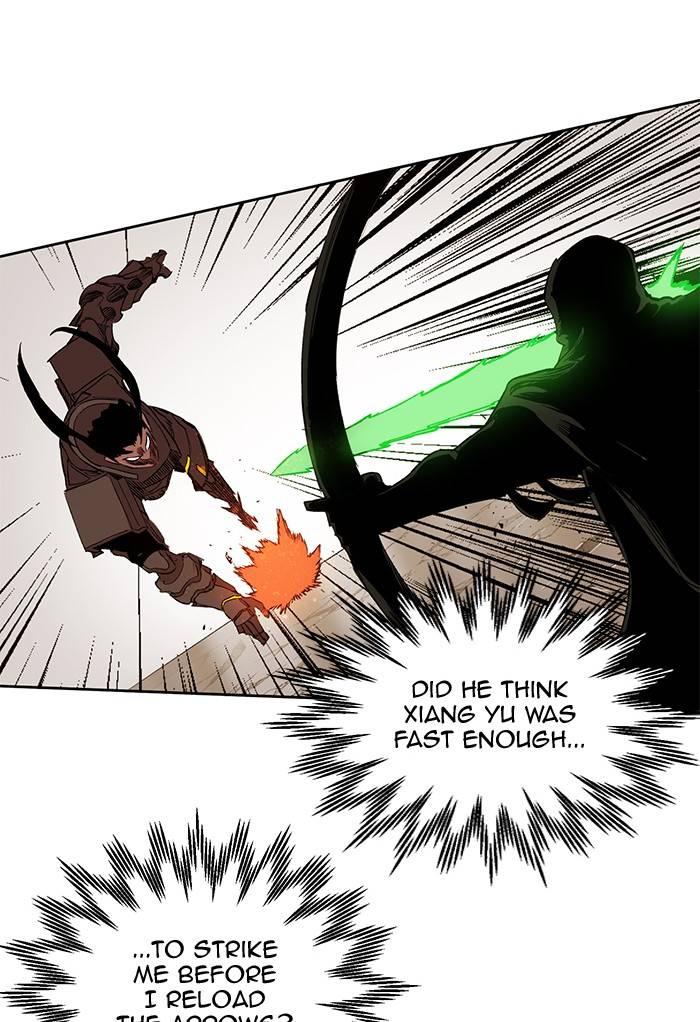Page 57 of Chapter 265