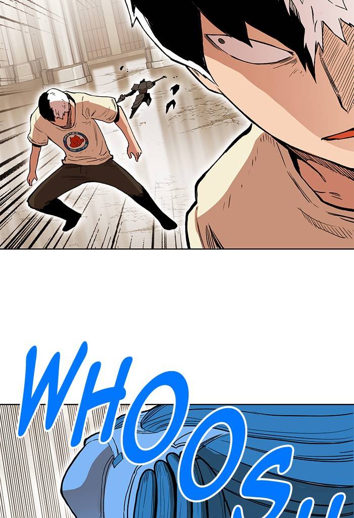 Page 64 of Chapter 265