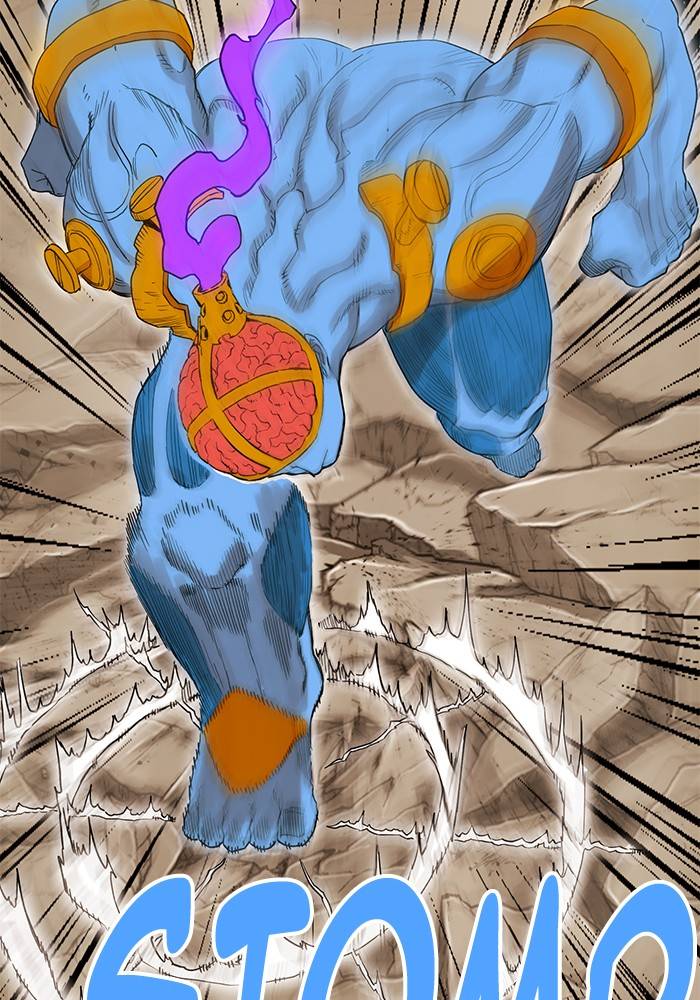 Page 67 of Chapter 265