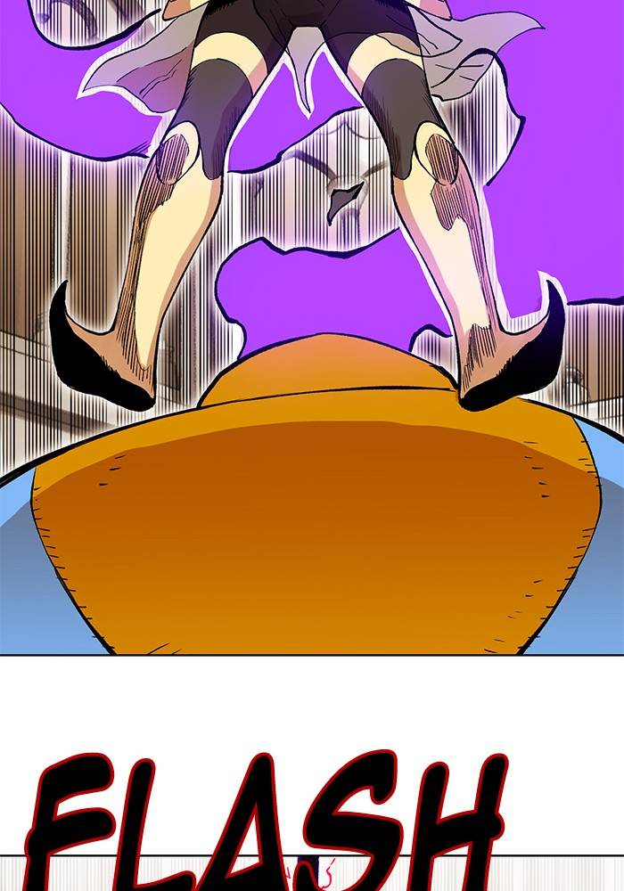 Page 69 of Chapter 265