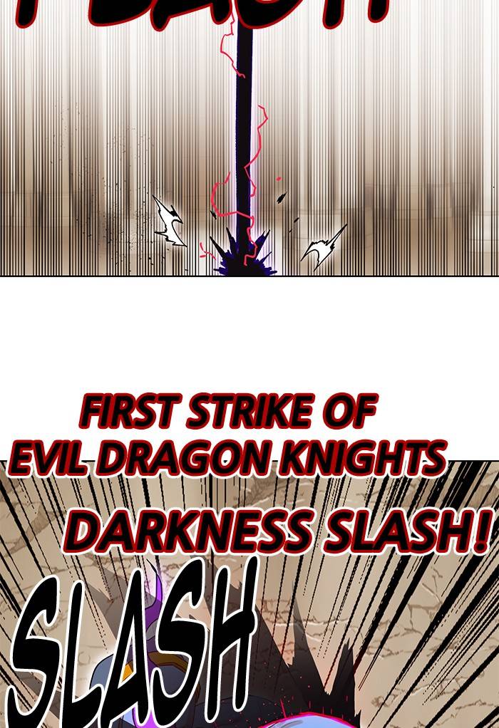 Page 70 of Chapter 265