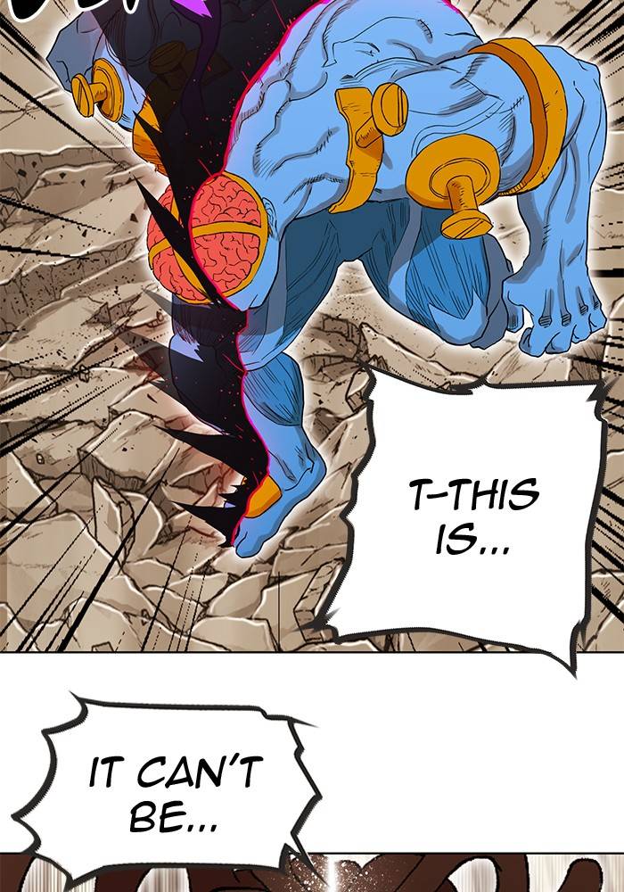 Page 71 of Chapter 265