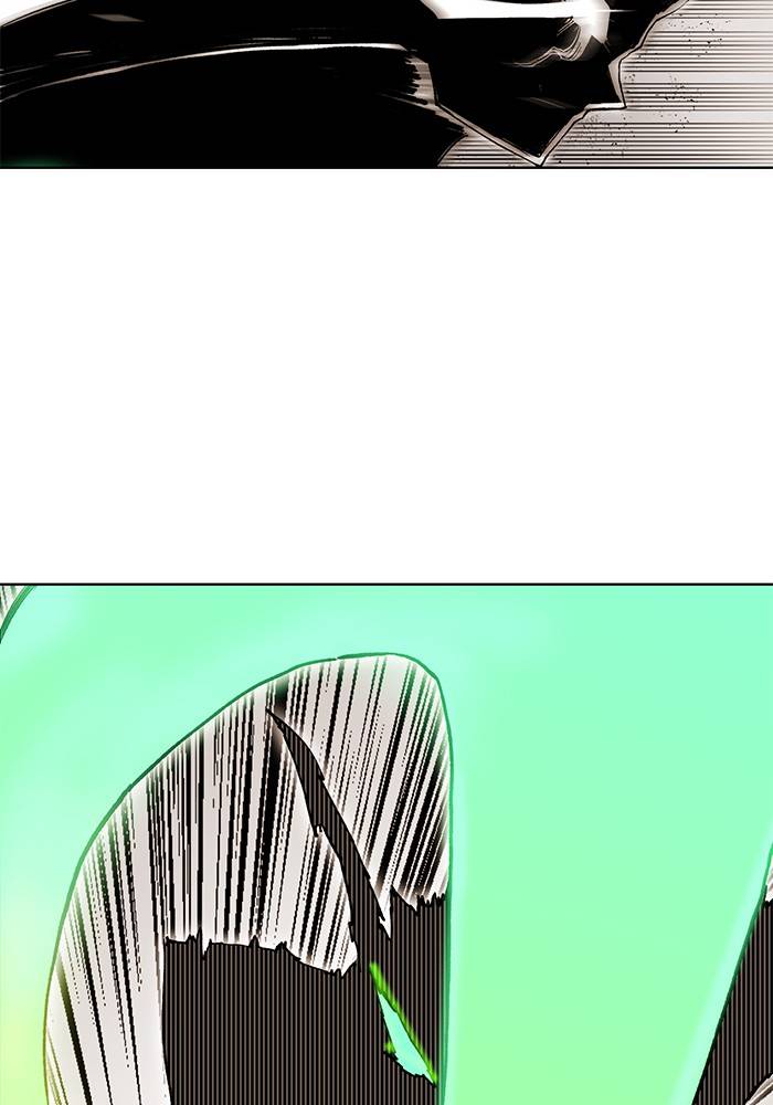 Page 75 of Chapter 265