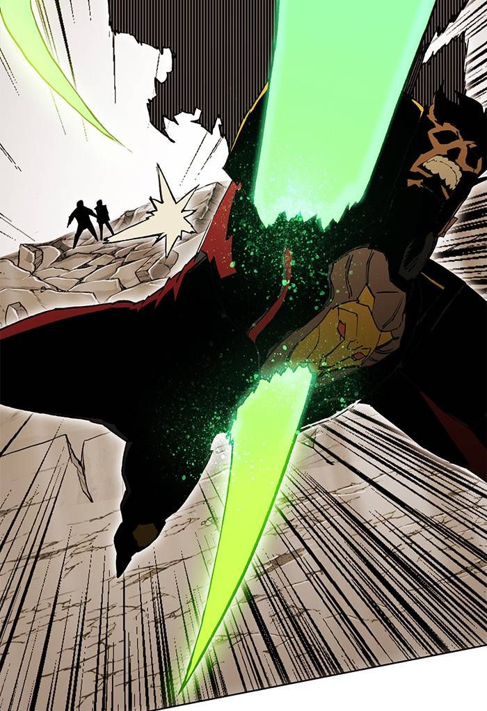Page 76 of Chapter 265