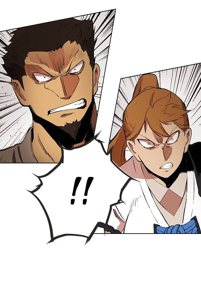 Page 78 of Chapter 265