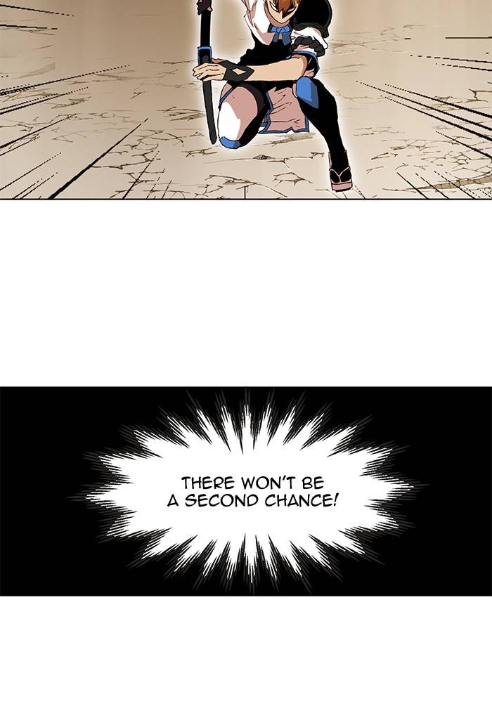 Page 81 of Chapter 265