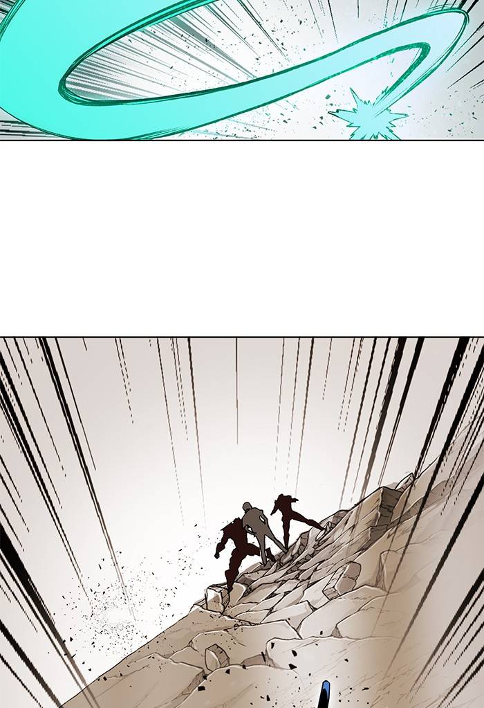 Page 83 of Chapter 265