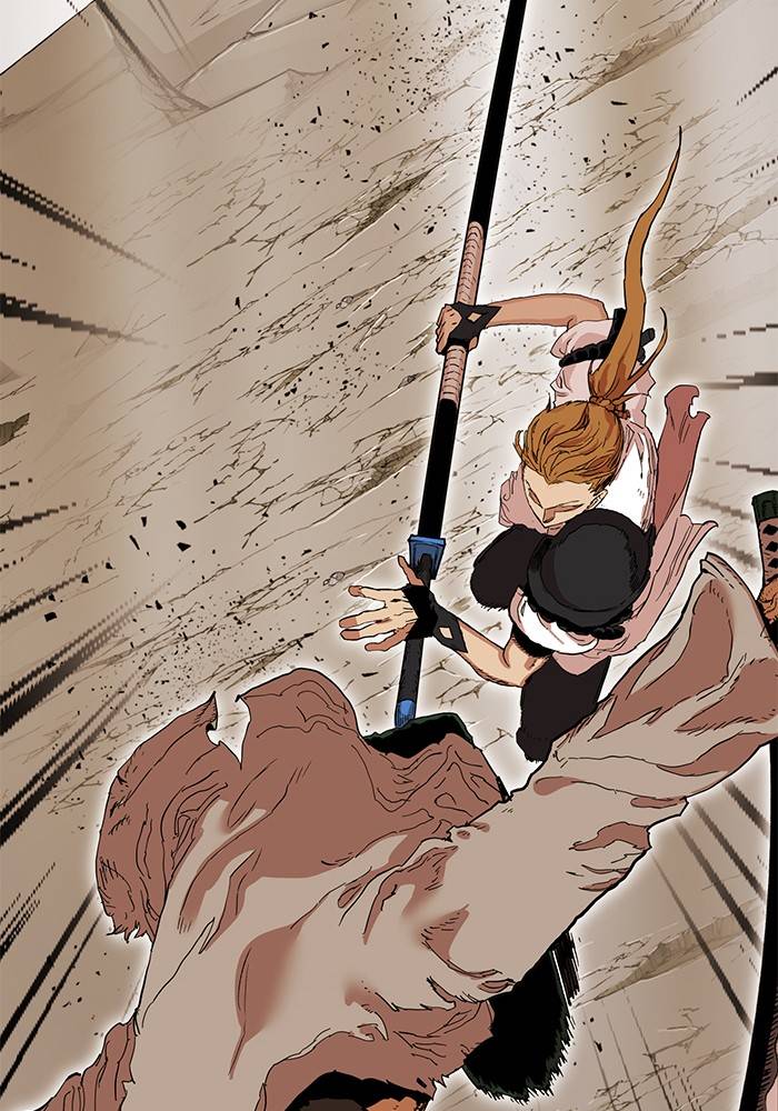 Page 84 of Chapter 265