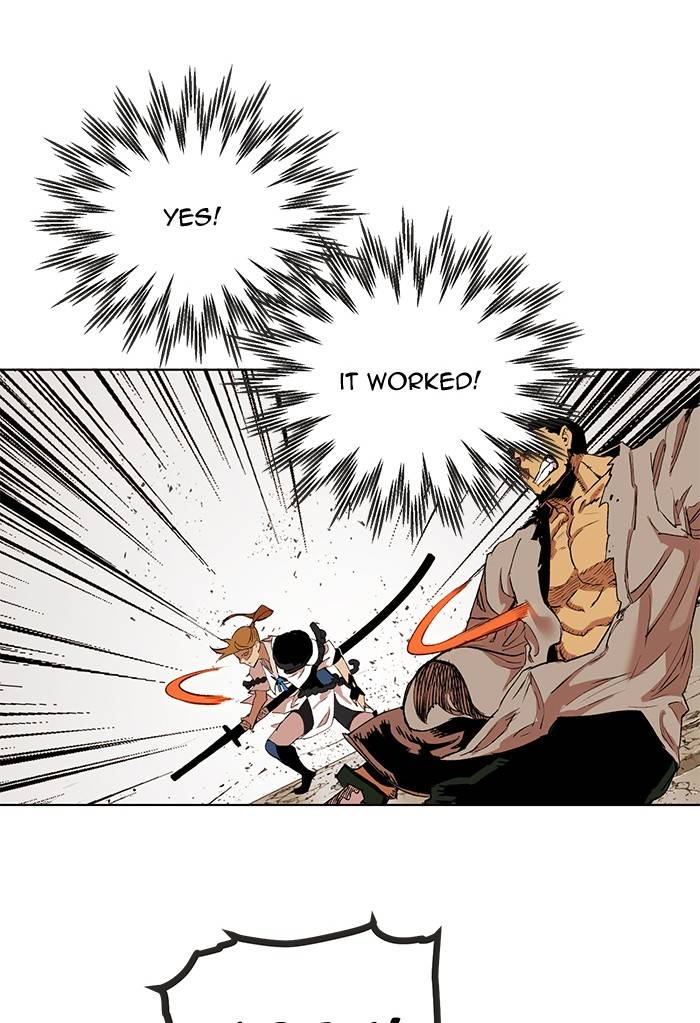 Page 87 of Chapter 265