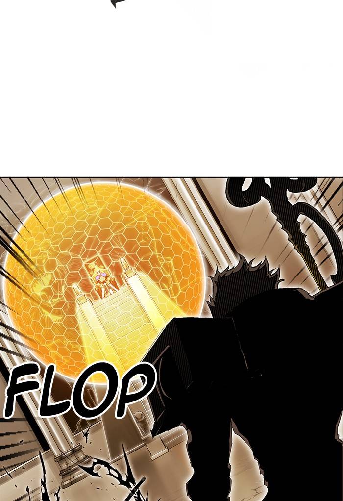 Page 89 of Chapter 265