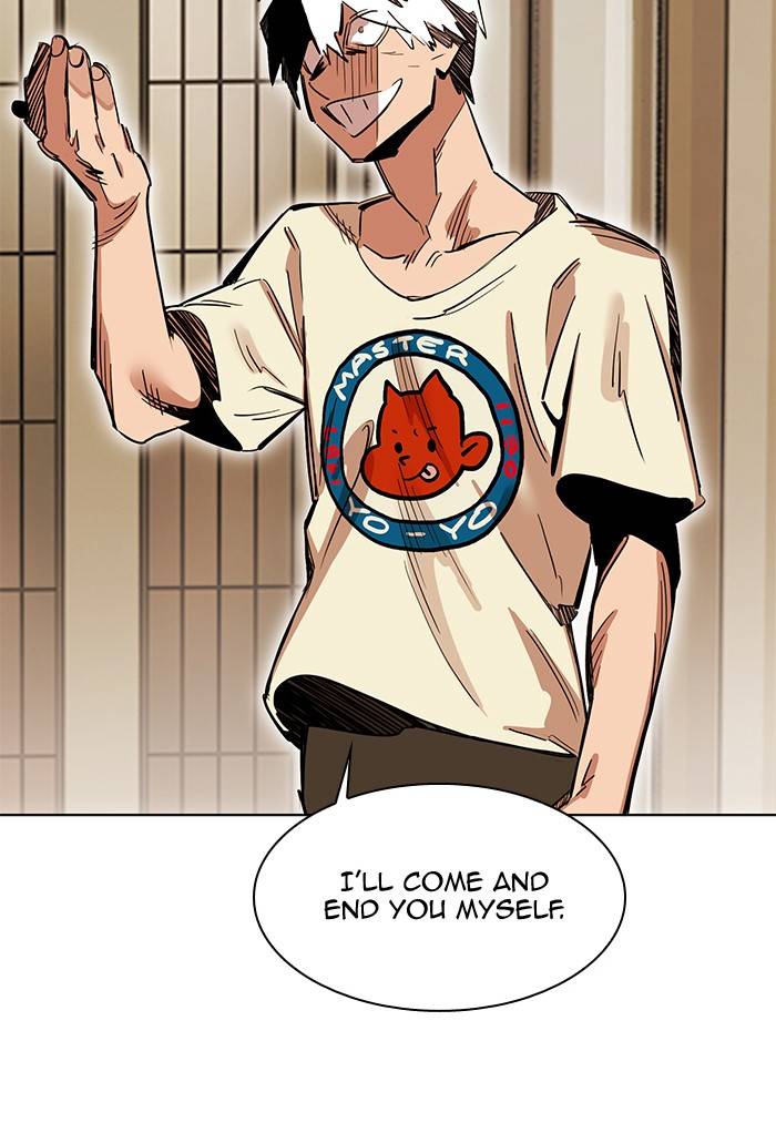 Page 95 of Chapter 265