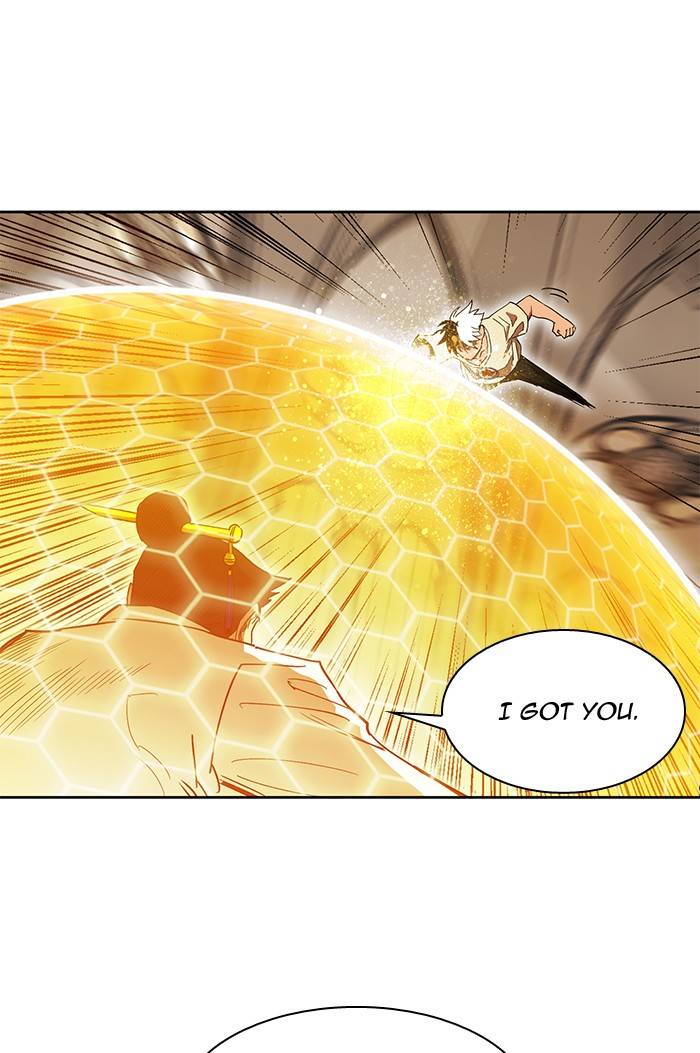 Page 98 of Chapter 265