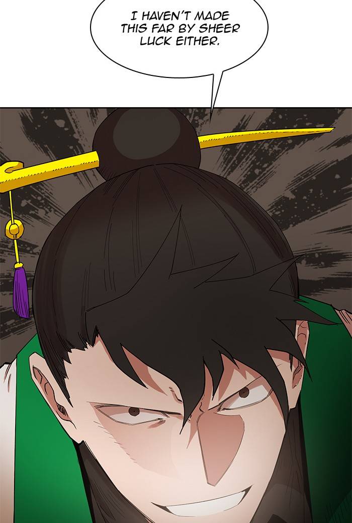 Page 99 of Chapter 265